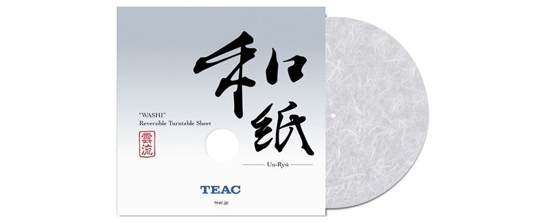 An excellent turntable mat from TEAC. Made with Japanese Washi Paper.