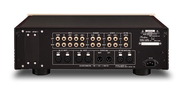 The Accuphase C-2300 is a precision preamplifier for Audiophiles.