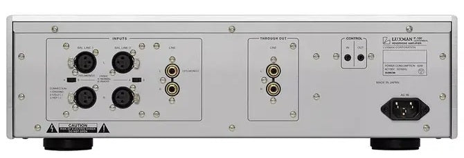 The Luxman Centennial P-100 Head Amp for the headphone audiophile extrodinaire!